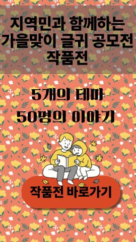 제목을 입력해주세요. (3).jpg